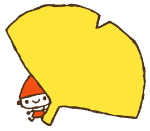 11月イメージ黄色く色づいた銀杏の葉どれみ保育園