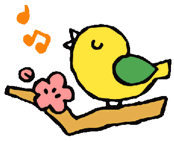 どれみ保育園2月イメージうぐいすと梅の枝イラスト